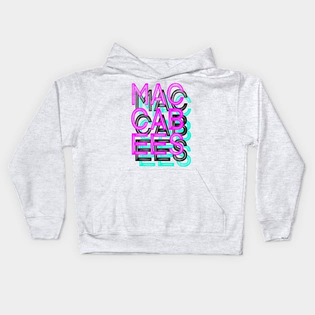 Glitchy Maccabees Logo Kids Hoodie by HAPHEART.COM